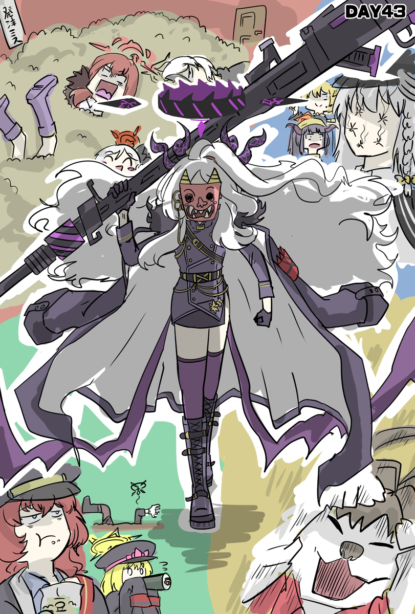 This is a pixiv picture whose title is せつぶん！.