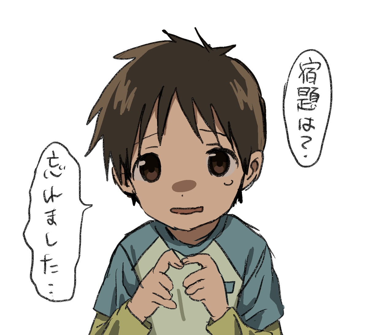 This is a pixiv picture whose title is 無題.