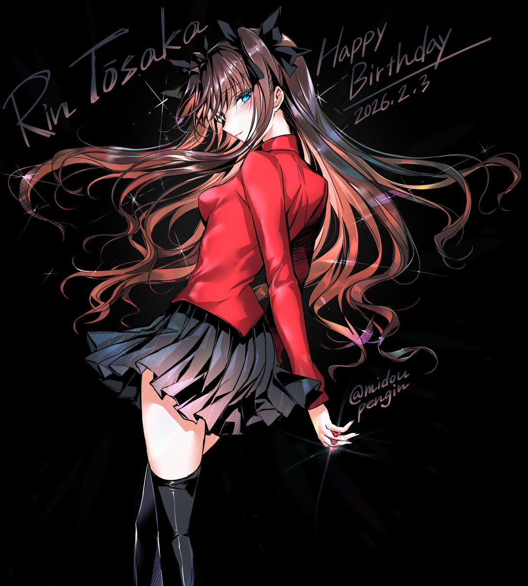 This is a pixiv picture whose title is 凛ちゃんおたおめ〈2026.2.3〉.