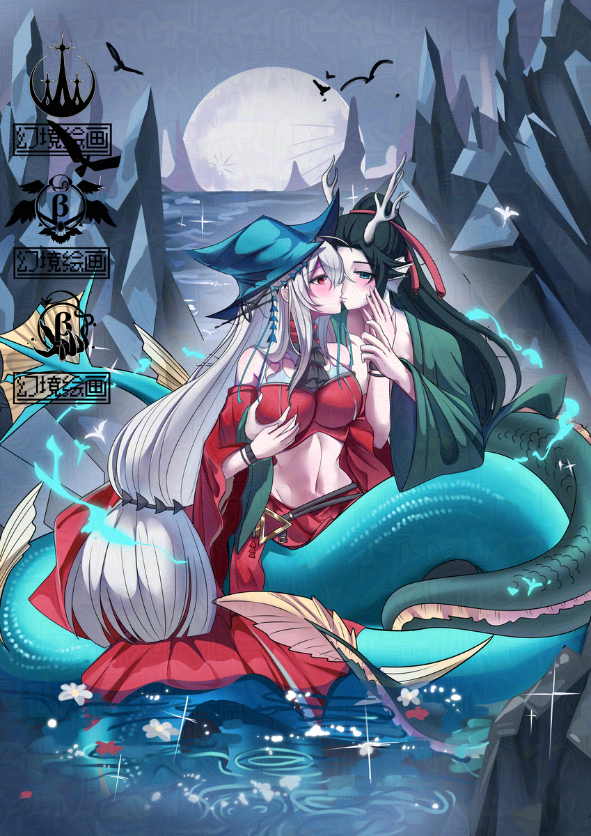 This is a pixiv picture whose title is ''彻入骨髓的爱''.