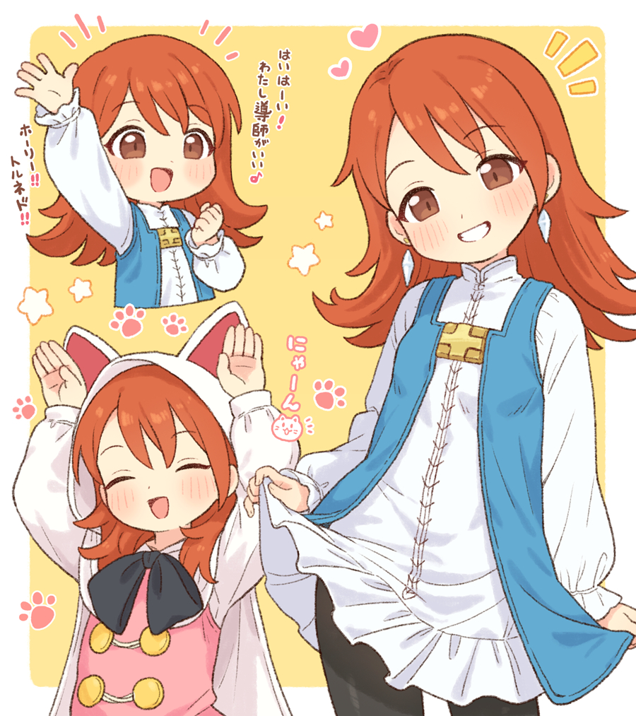 This is a pixiv picture whose title is レフィア.