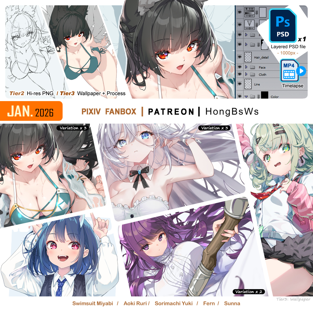 This is a pixiv picture whose title is Jan 2026.