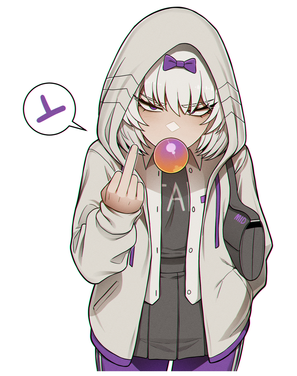 This is a pixiv picture whose title is 손가락 제자 학원물 IF - 중지.