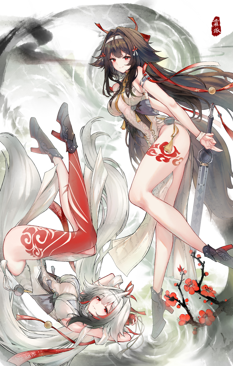 This is a pixiv picture whose title is 「墨染双生」.