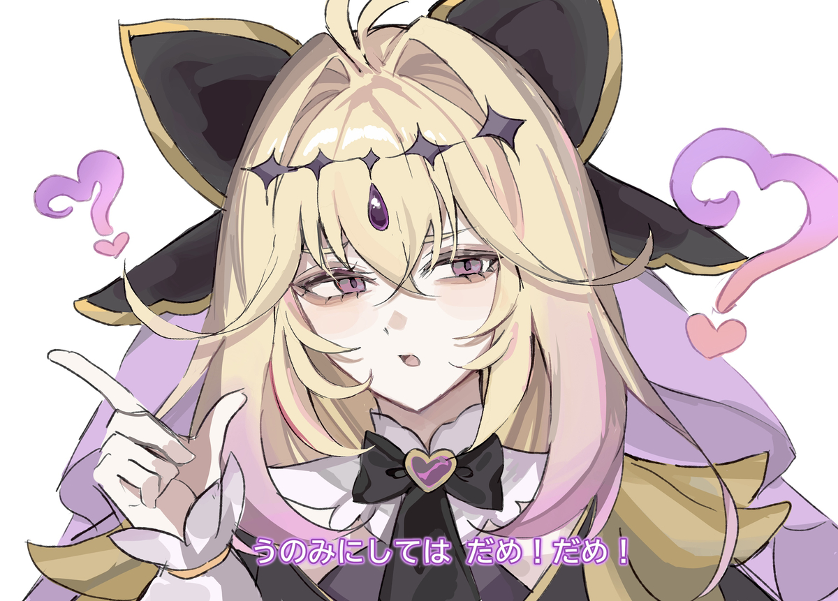 This is a pixiv picture whose title is 無題.