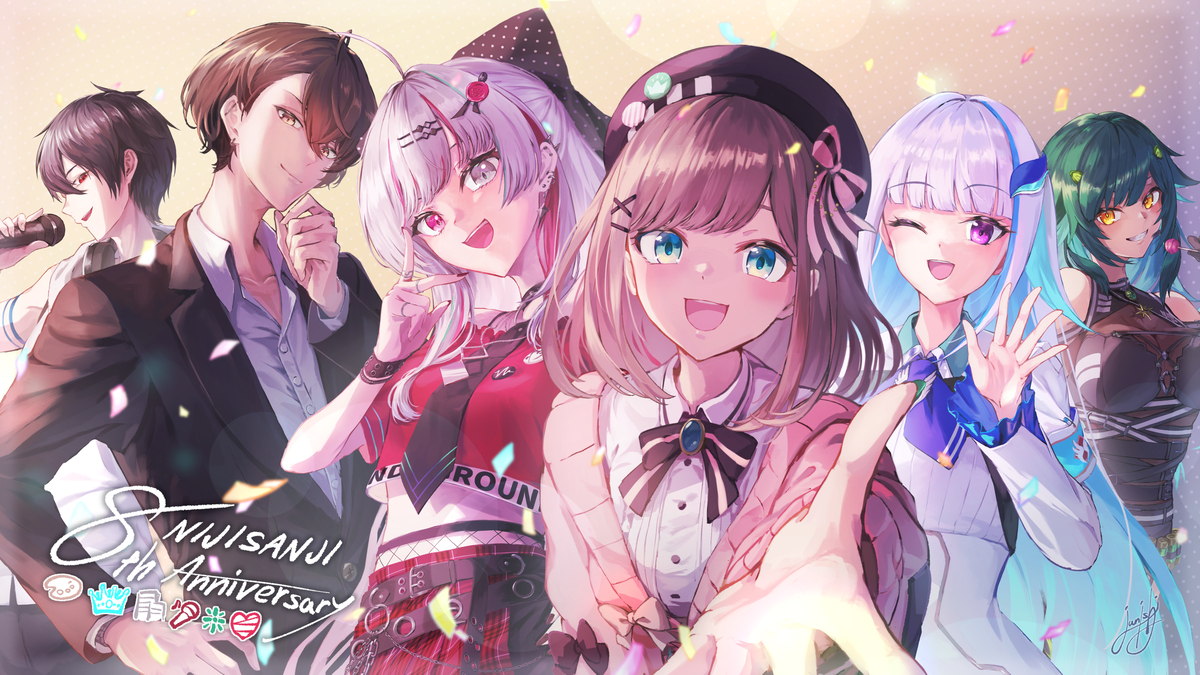This is a pixiv picture whose title is にじさんじ8周年🎉㊗.