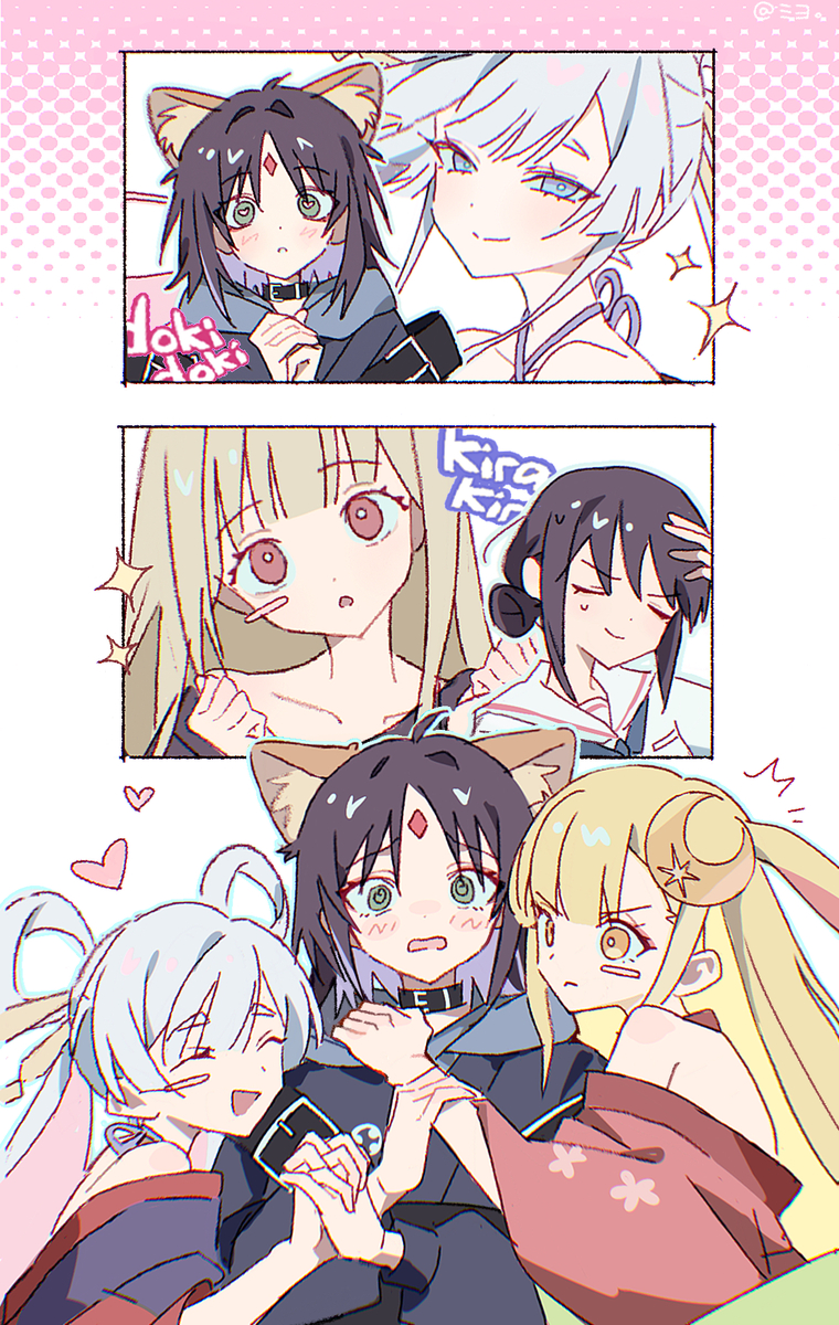 This is a pixiv picture whose title is dokidoki.