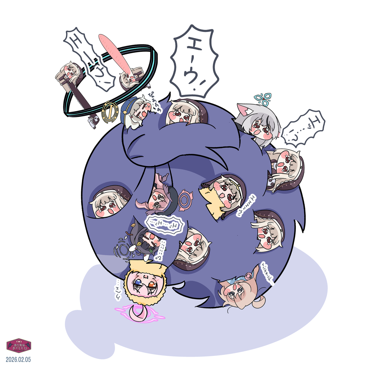 This is a pixiv picture whose title is 毛玉ユウカ魂と絡め取られたｽﾋﾟｷたち.