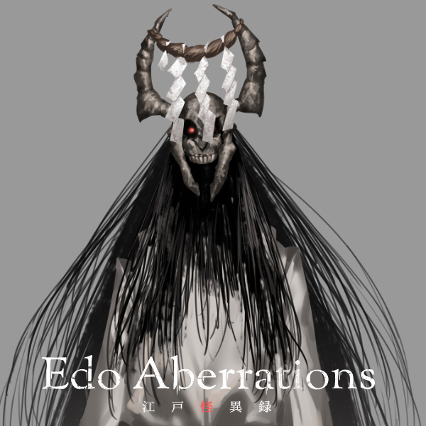 This is a pixiv picture whose title is 厄噛（EdoAberrations版）.