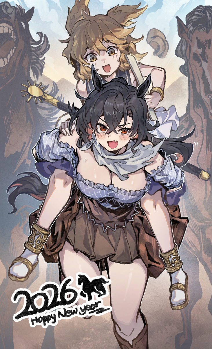 This is a pixiv picture whose title is 新年快乐🐎.