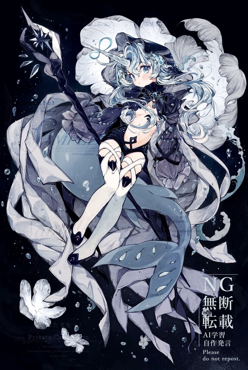 This is a pixiv picture whose title is commission🐋🌊.