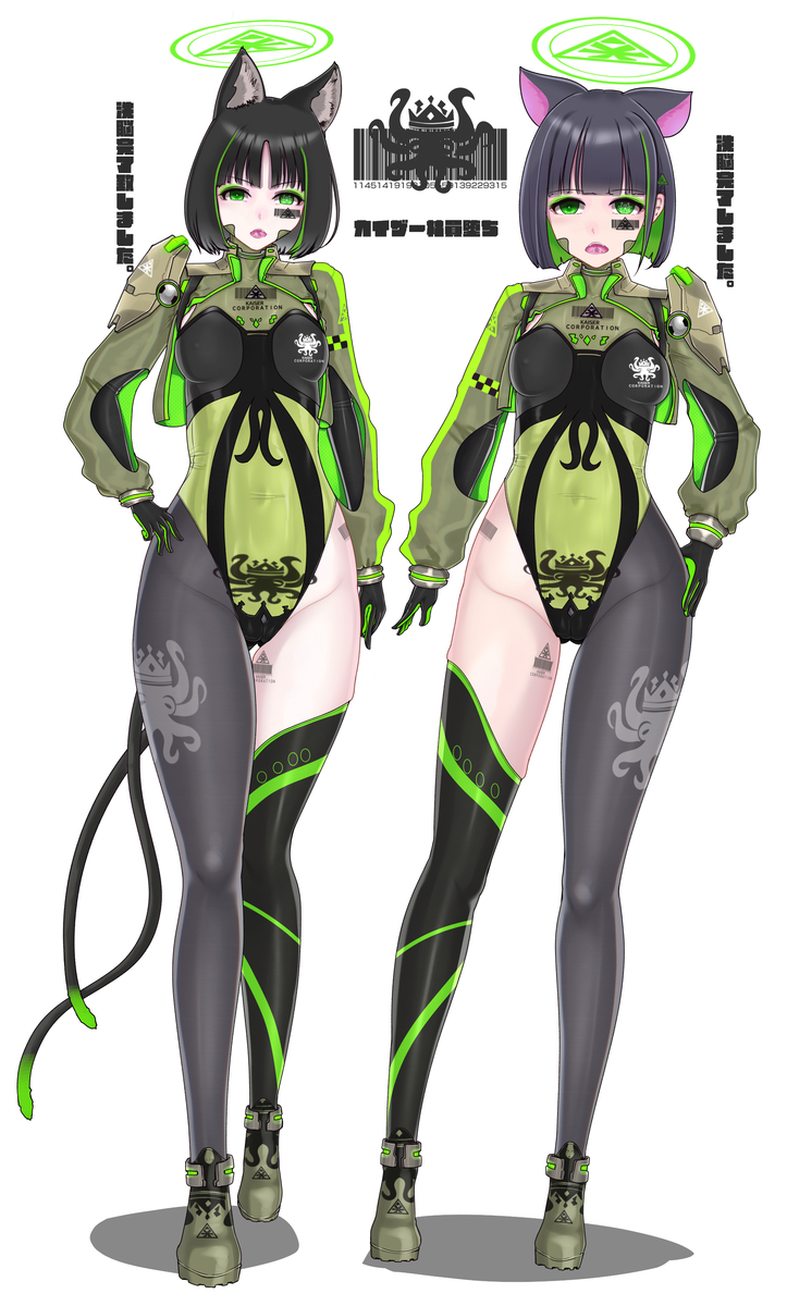 This is a pixiv picture whose title is カ＆キョ カイザー堕ち.