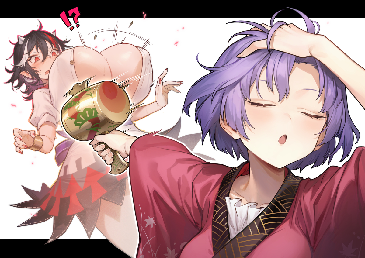 This is a pixiv picture whose title is 小槌「大きくなあれ」.