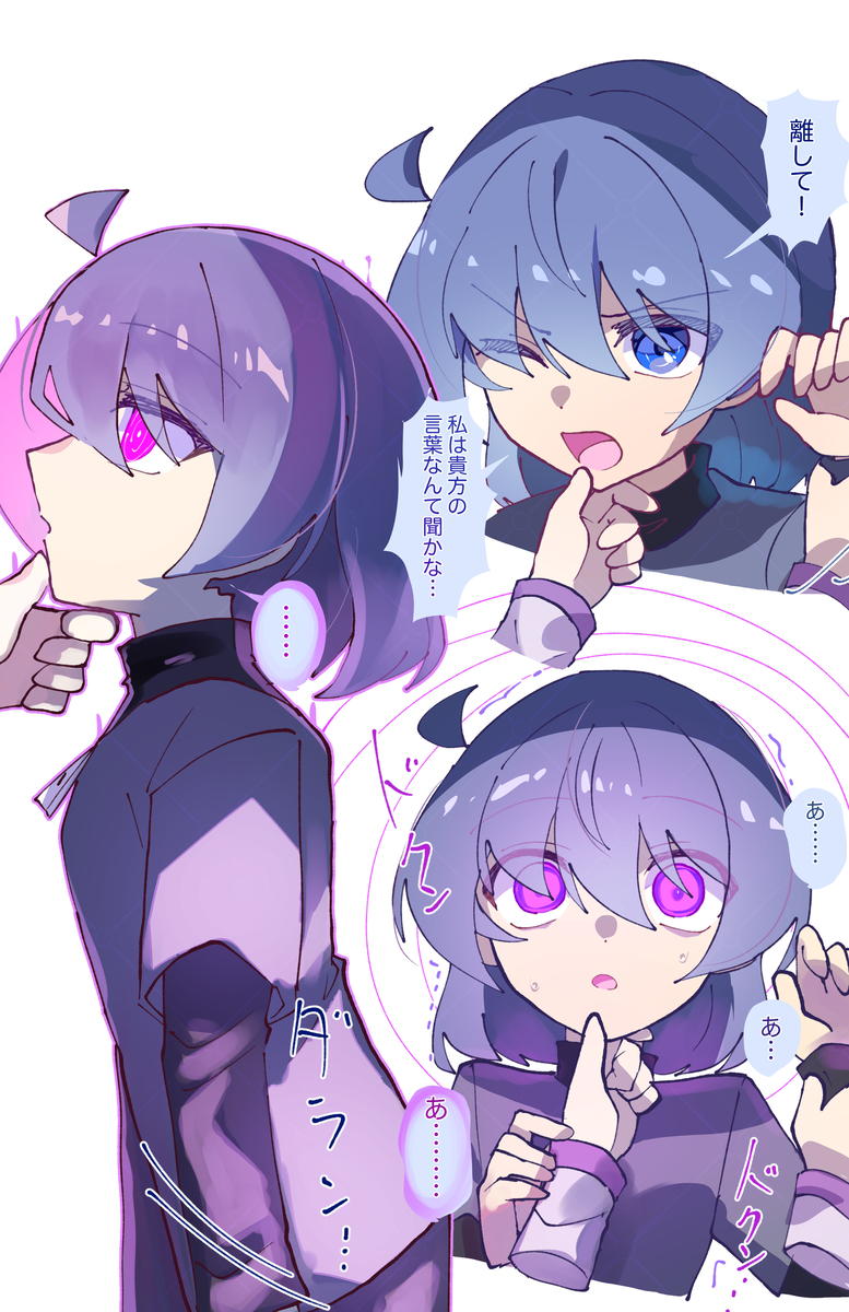 This is a pixiv picture whose title is 趣味まとめ.