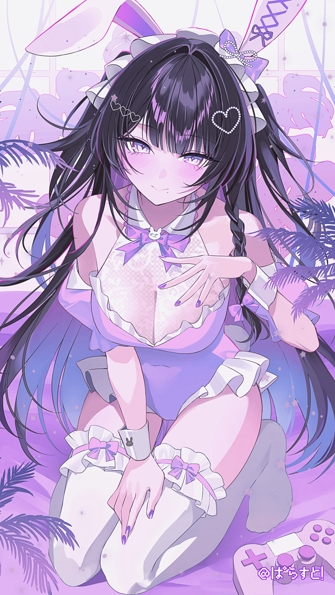 This is a pixiv picture whose title is 💜.