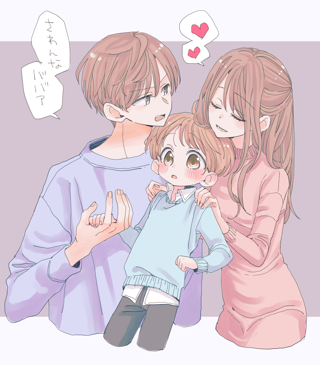 This is a pixiv picture whose title is 20260207.