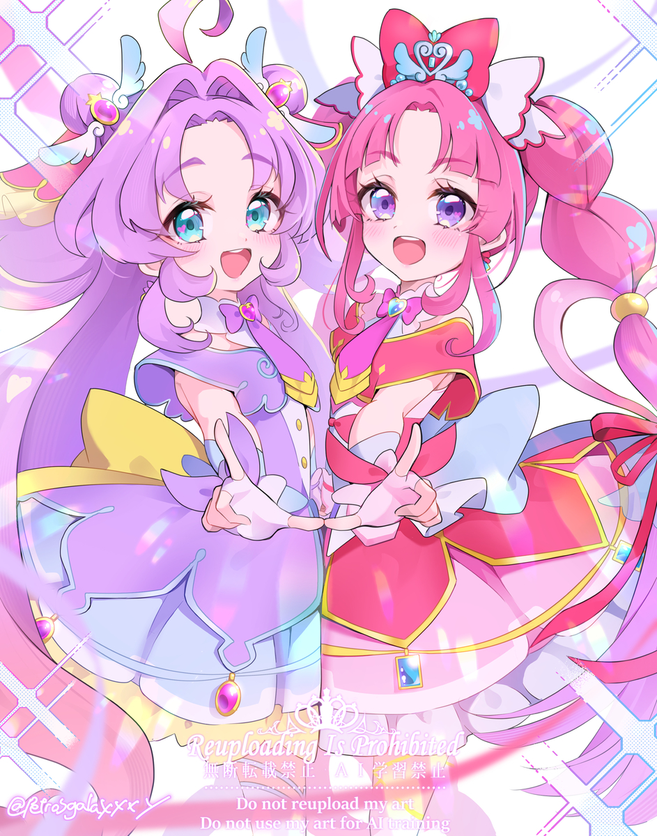 This is a pixiv picture whose title is たんプリ.