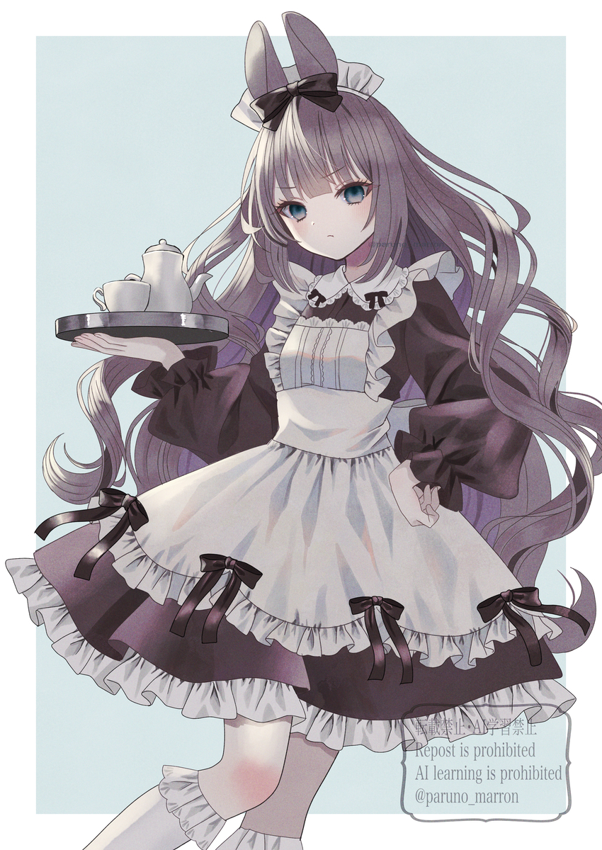 This is a pixiv picture whose title is 🐰☕😡.