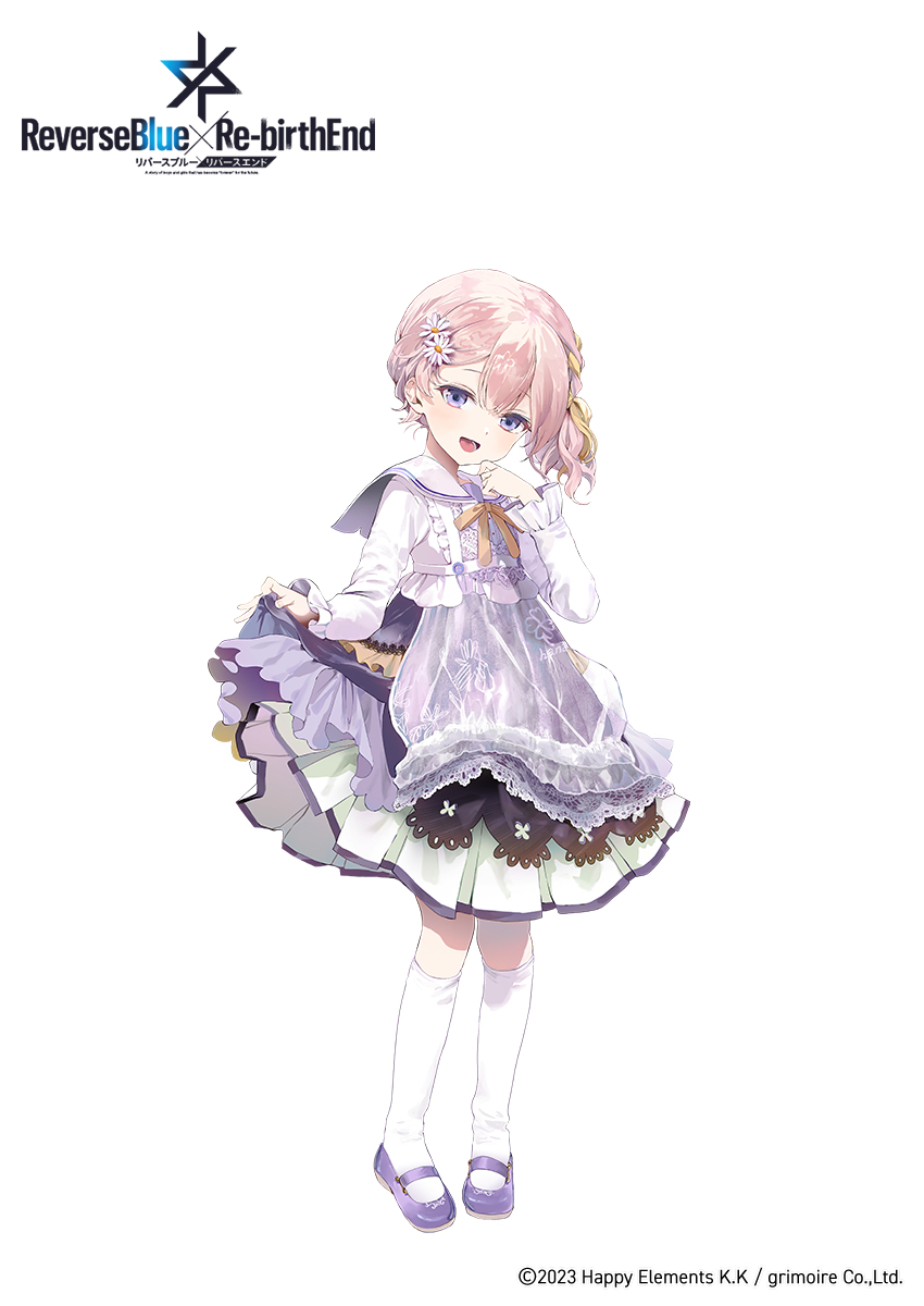 This is a pixiv picture whose title is 🌱💮トロイメライ《ピュア》.