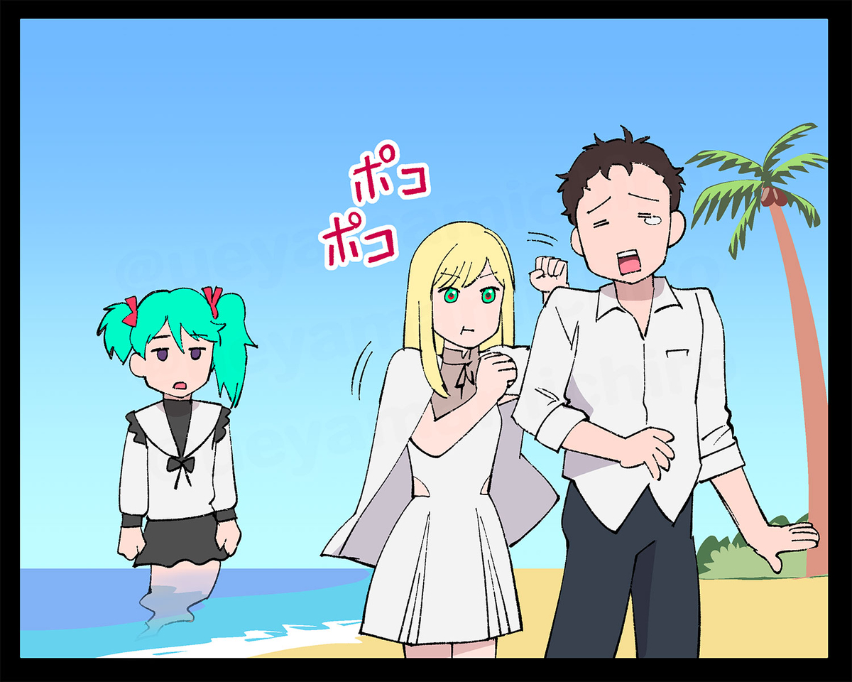 This is a pixiv picture whose title is 葬送のハサウェイ.