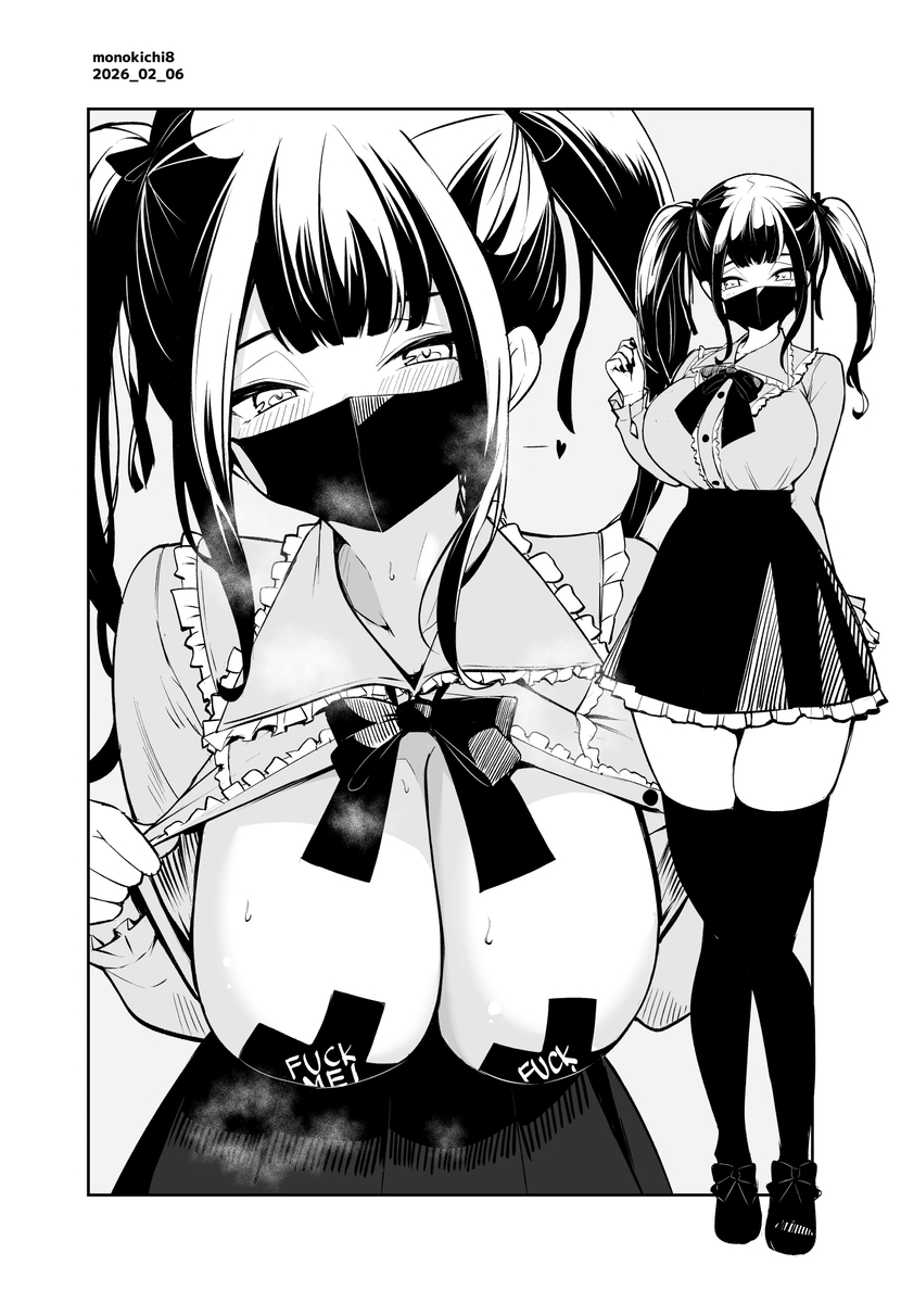 This is a pixiv picture whose title is 俺ボ2_143.