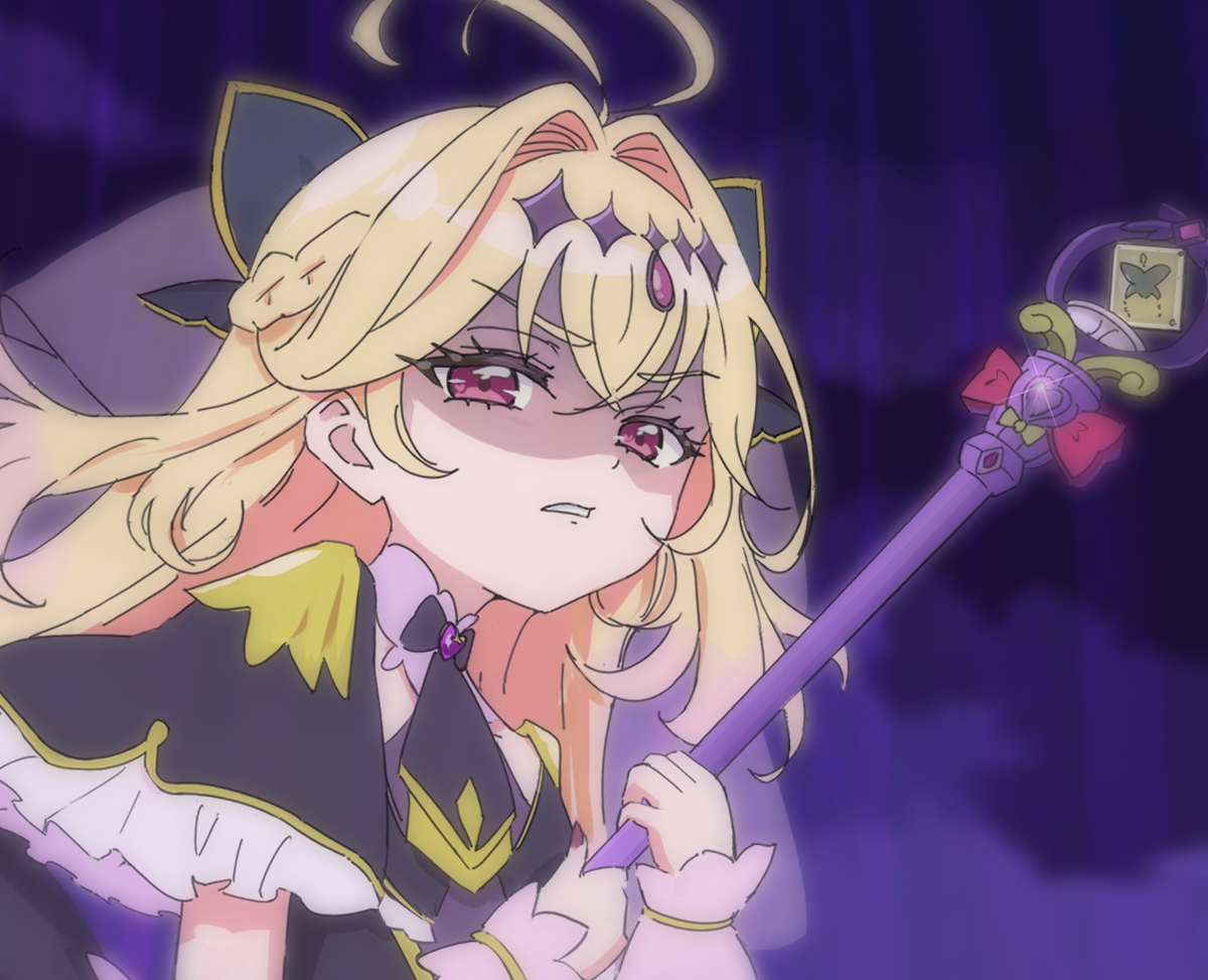 This is a pixiv picture whose title is キュアアルカナ・シャドウ（蔑み）.