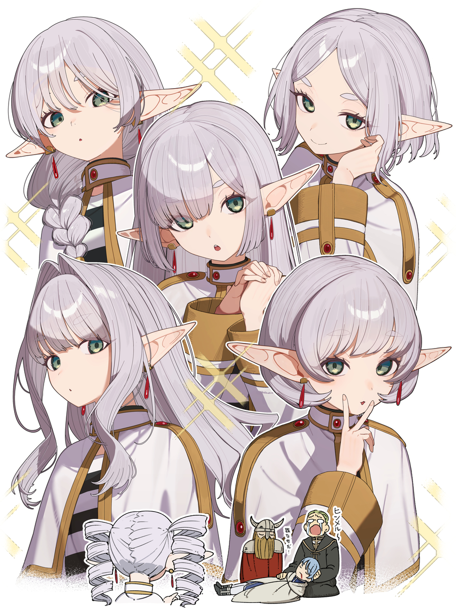 This is a pixiv picture whose title is 「髪型を自由に変える魔法🪄」.