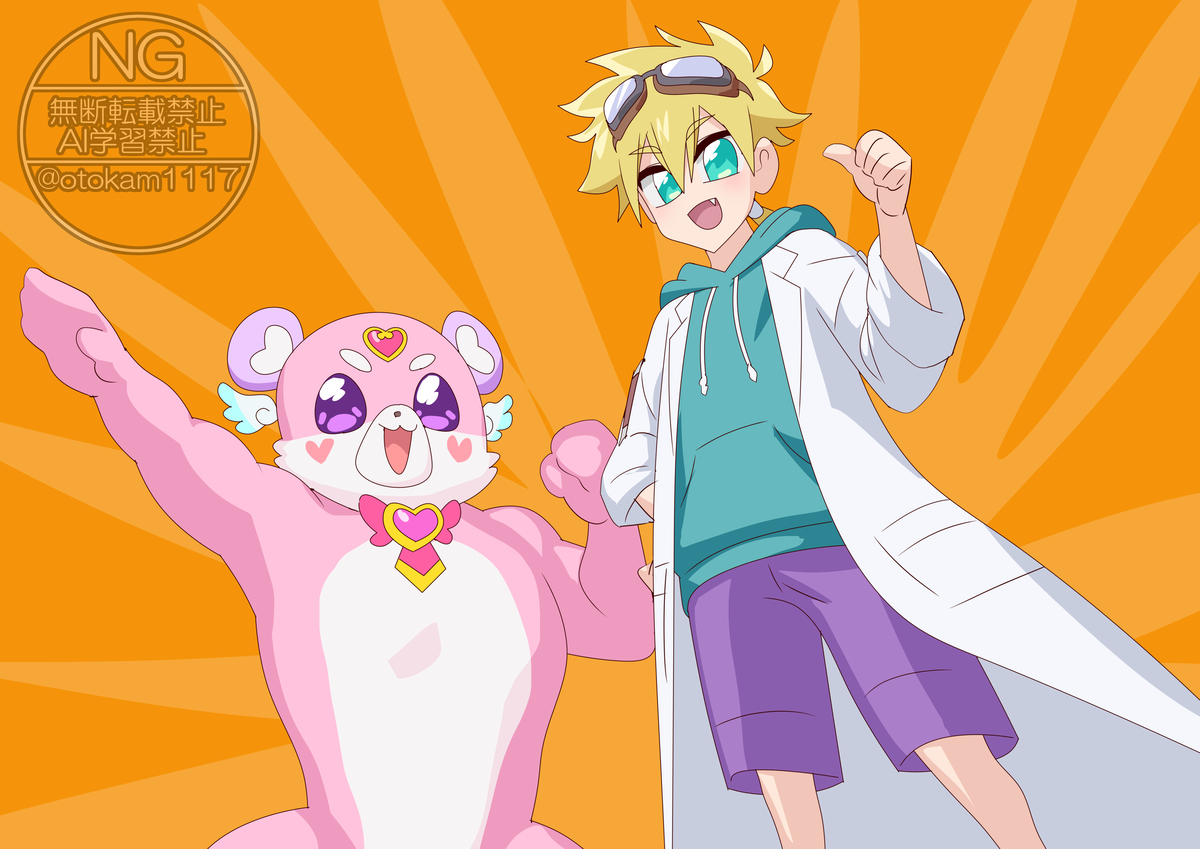 This is a pixiv picture whose title is その名はジェット先輩.