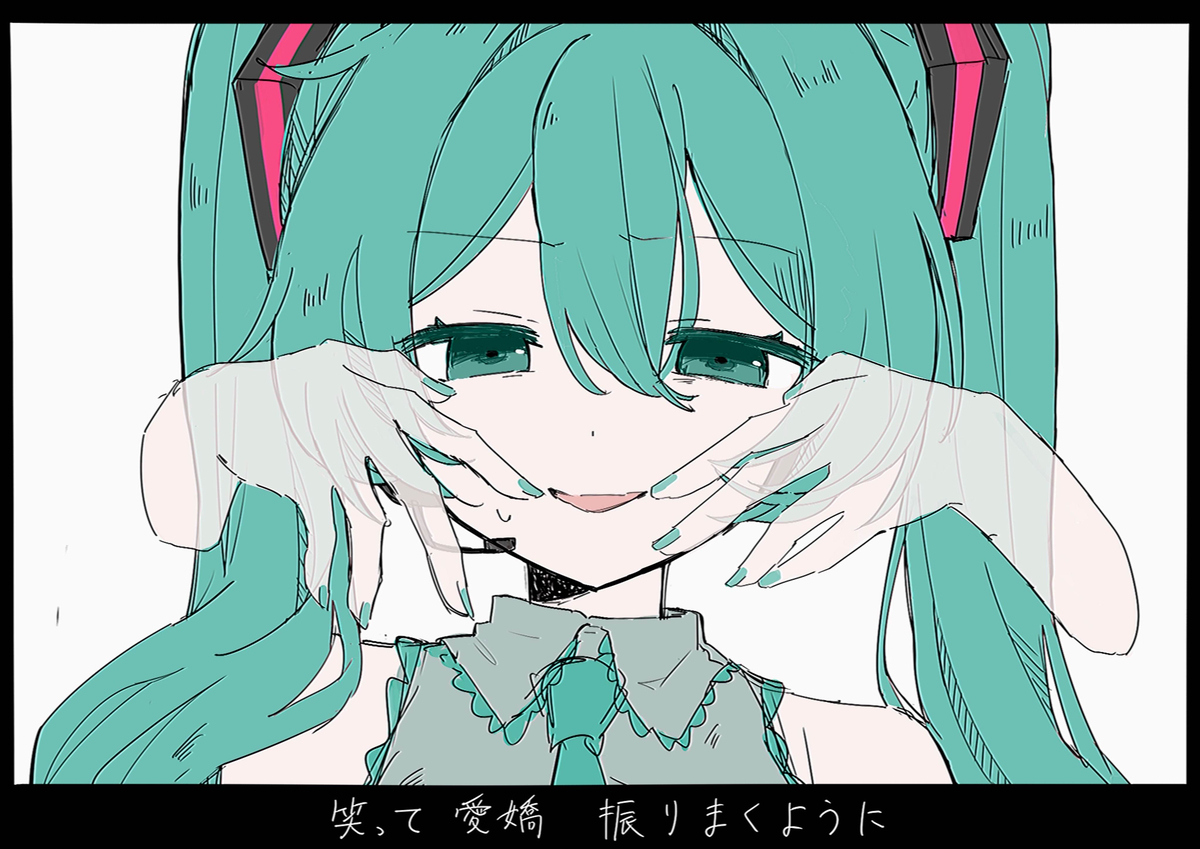 This is a pixiv picture whose title is ビターチョコデコレーション.