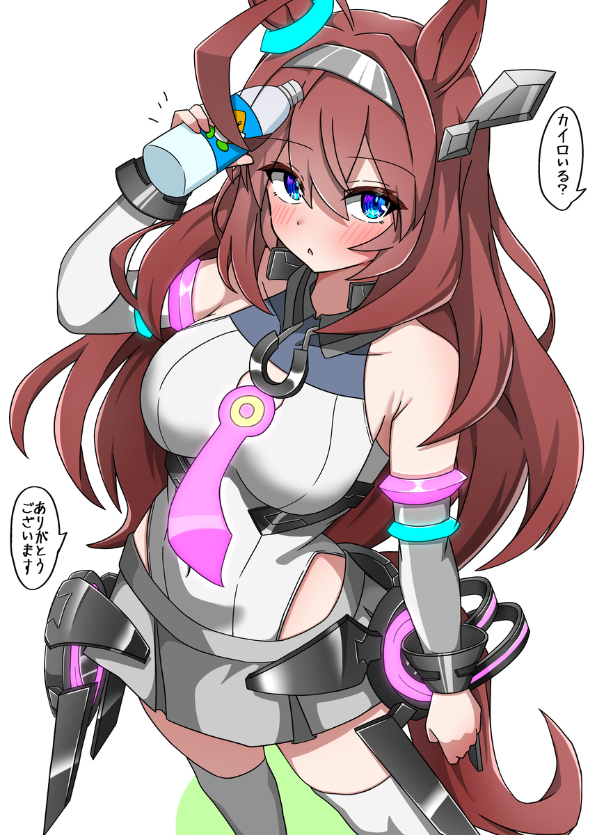 This is a pixiv picture whose title is 栗東コラボありがとう.