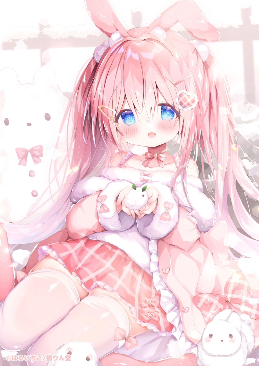 This is a pixiv picture whose title is えへへ…上手にできたよ🌸.