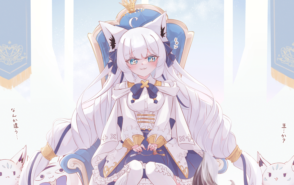 This is a pixiv picture whose title is 王...?.