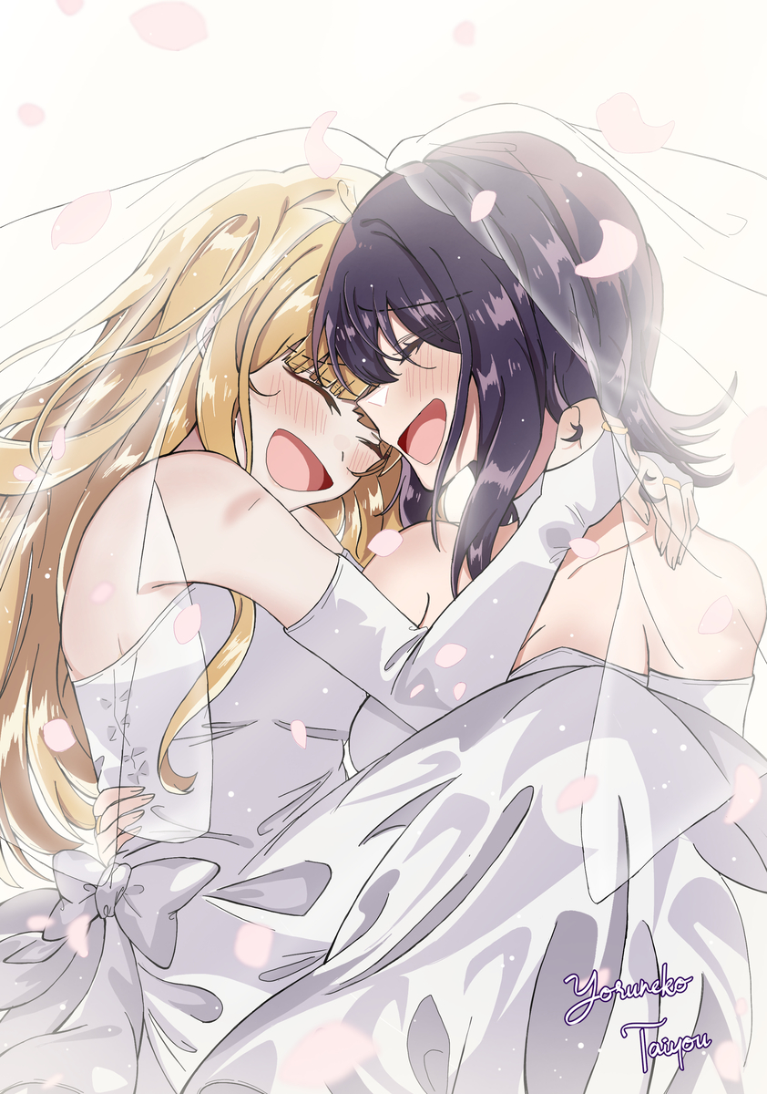 This is a pixiv picture whose title is True Happy Ending 💜💛.