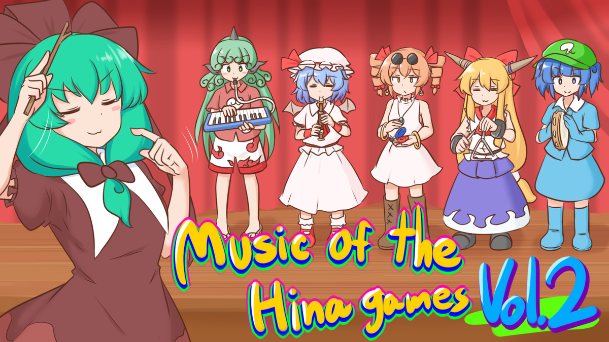 This is a pixiv picture whose title is Music of the Hina Games Vol2【宣伝】.