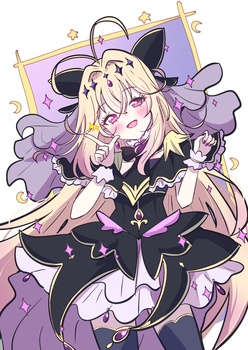 This is a pixiv picture whose title is るるか……⭐🌙💎.