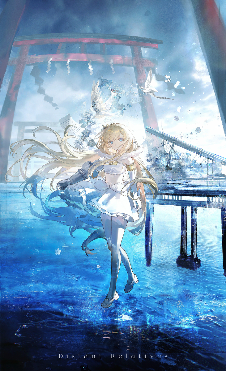 This is a pixiv picture whose title is Distant Relatives.