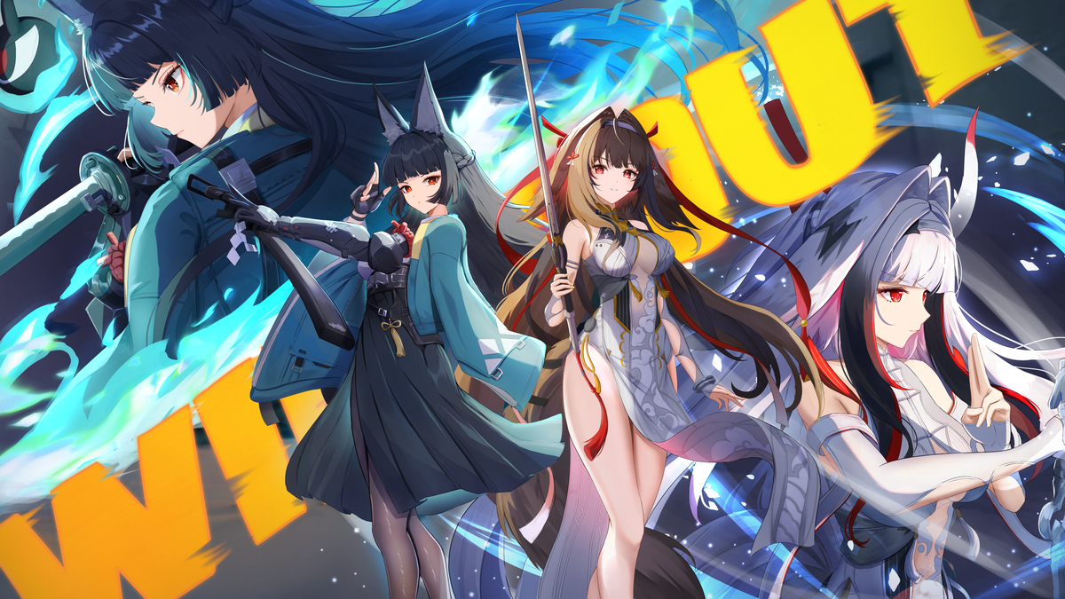 This is a pixiv picture whose title is 二人の虚狩り.