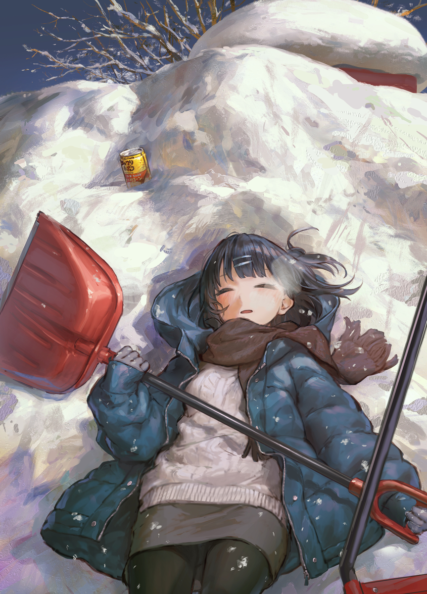 This is a pixiv picture whose title is 土曜日の午前.