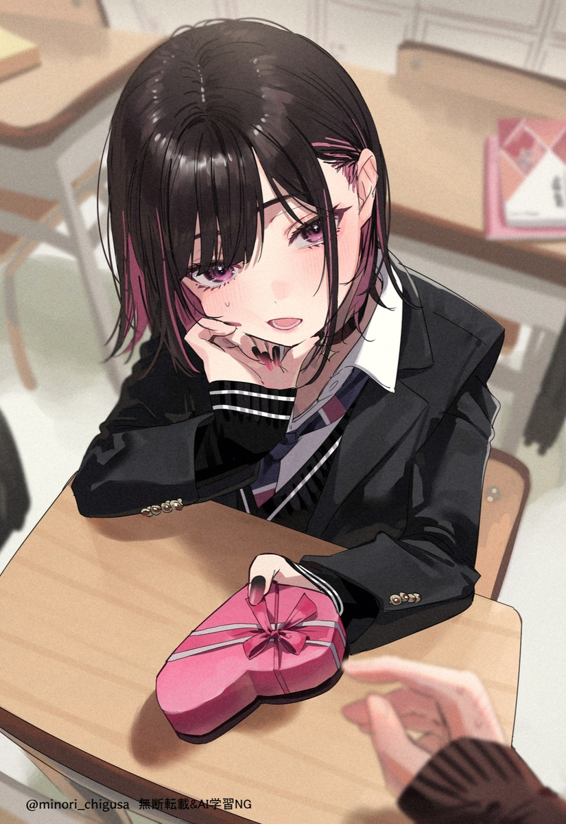 This is a pixiv picture whose title is ｢これ、たまたま見つけて美味しそうだったから...あげる｣.