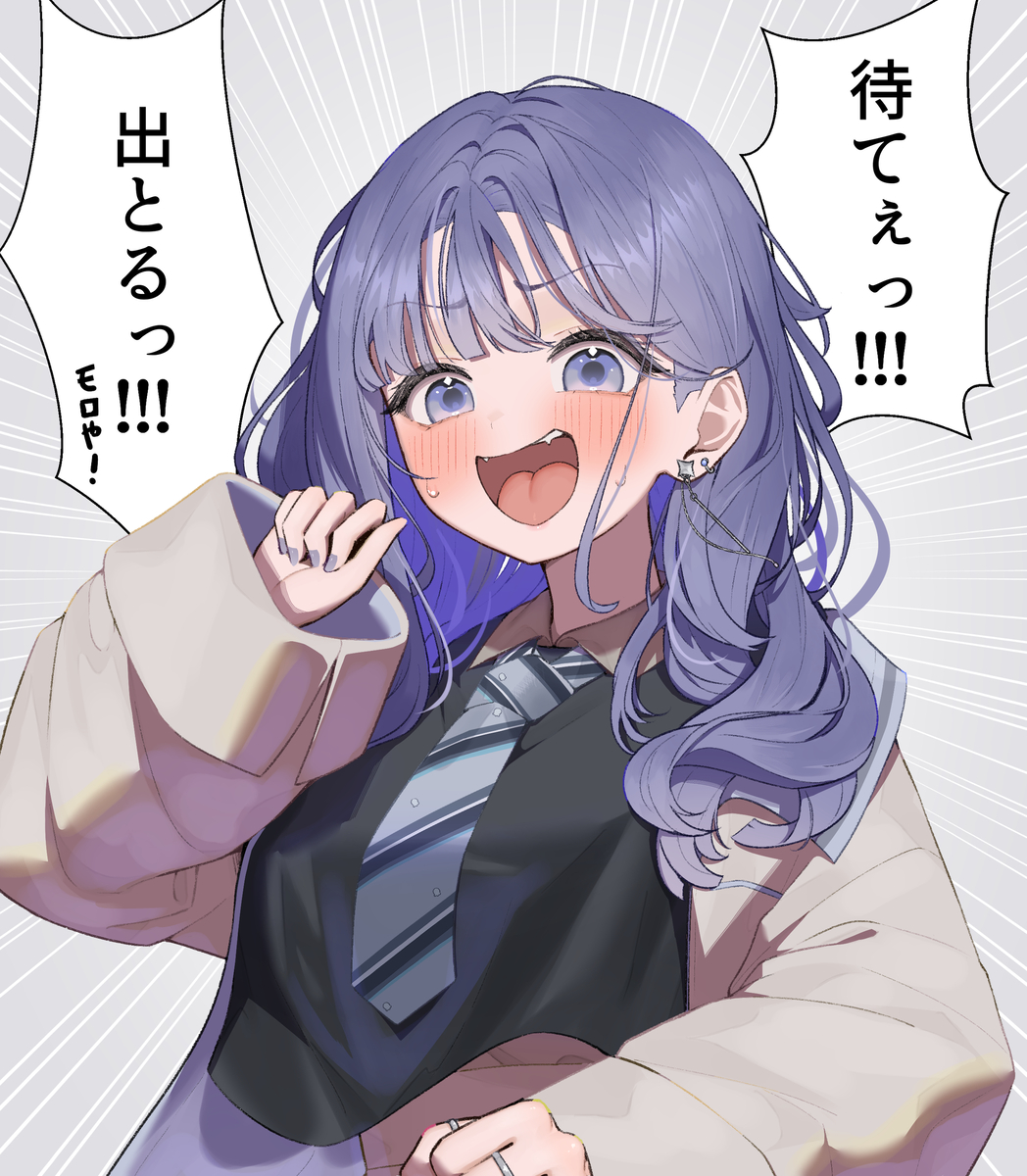 This is a pixiv picture whose title is もろ〇ん！.