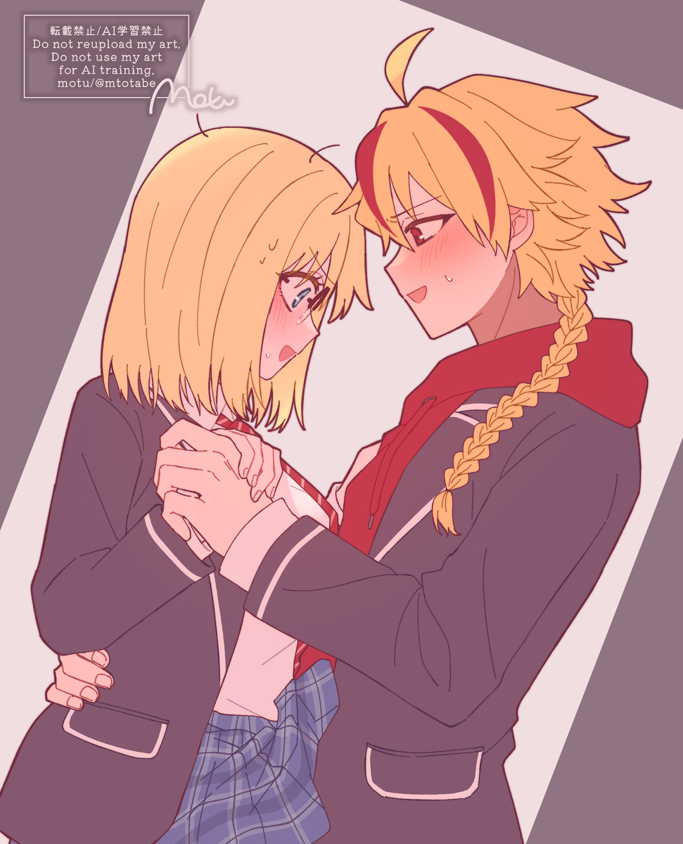 This is a pixiv picture whose title is リチャアヤ.