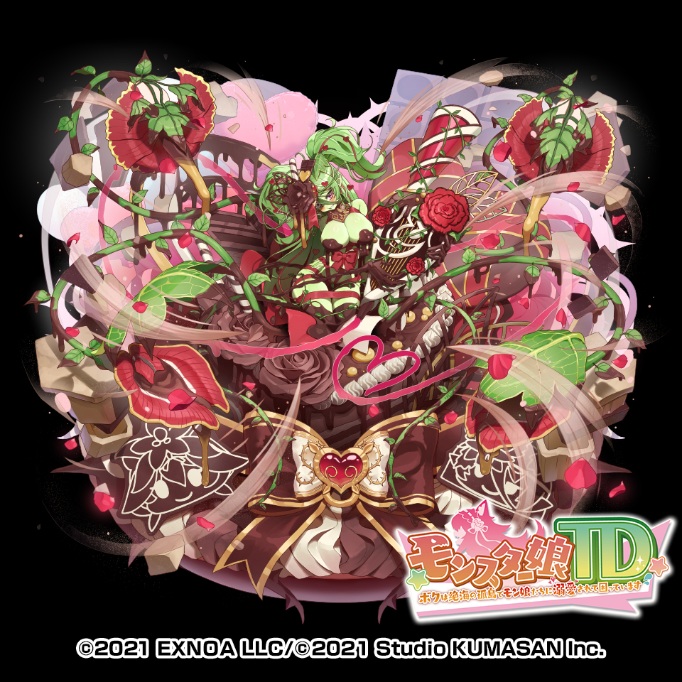 This is a pixiv picture whose title is 【仕事絵】モンスター娘TD_アルラウネ娘_チョコXコスチューム.