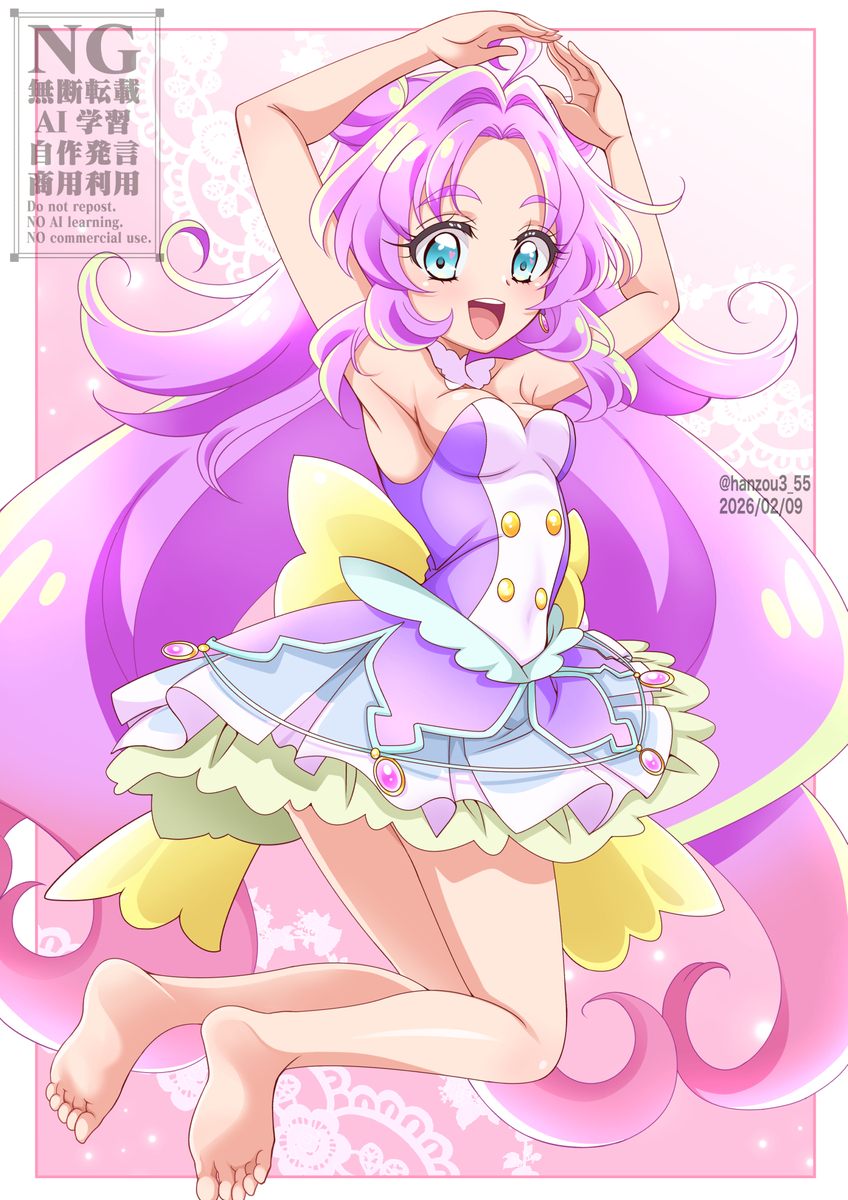 This is a pixiv picture whose title is アンサー変身途中.