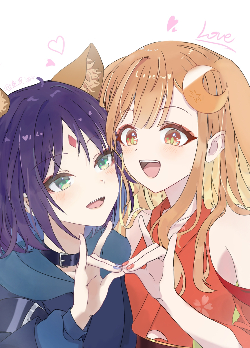 This is a pixiv picture whose title is Love                    酒寄彩葉/かぐや.