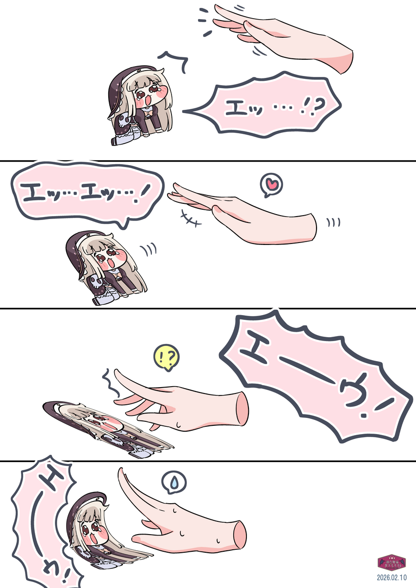 This is a pixiv picture whose title is ｽﾋﾟｷ VS.手.