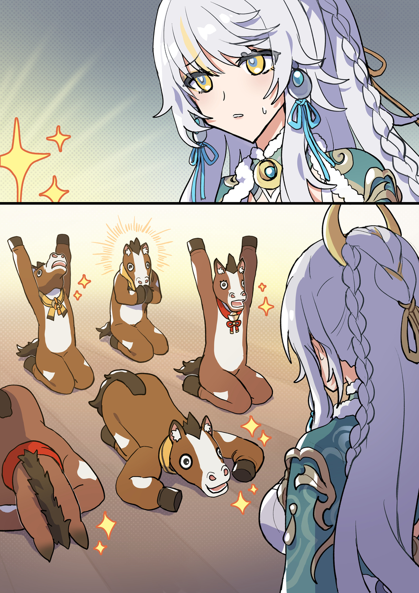 This is a pixiv picture whose title is 馬.