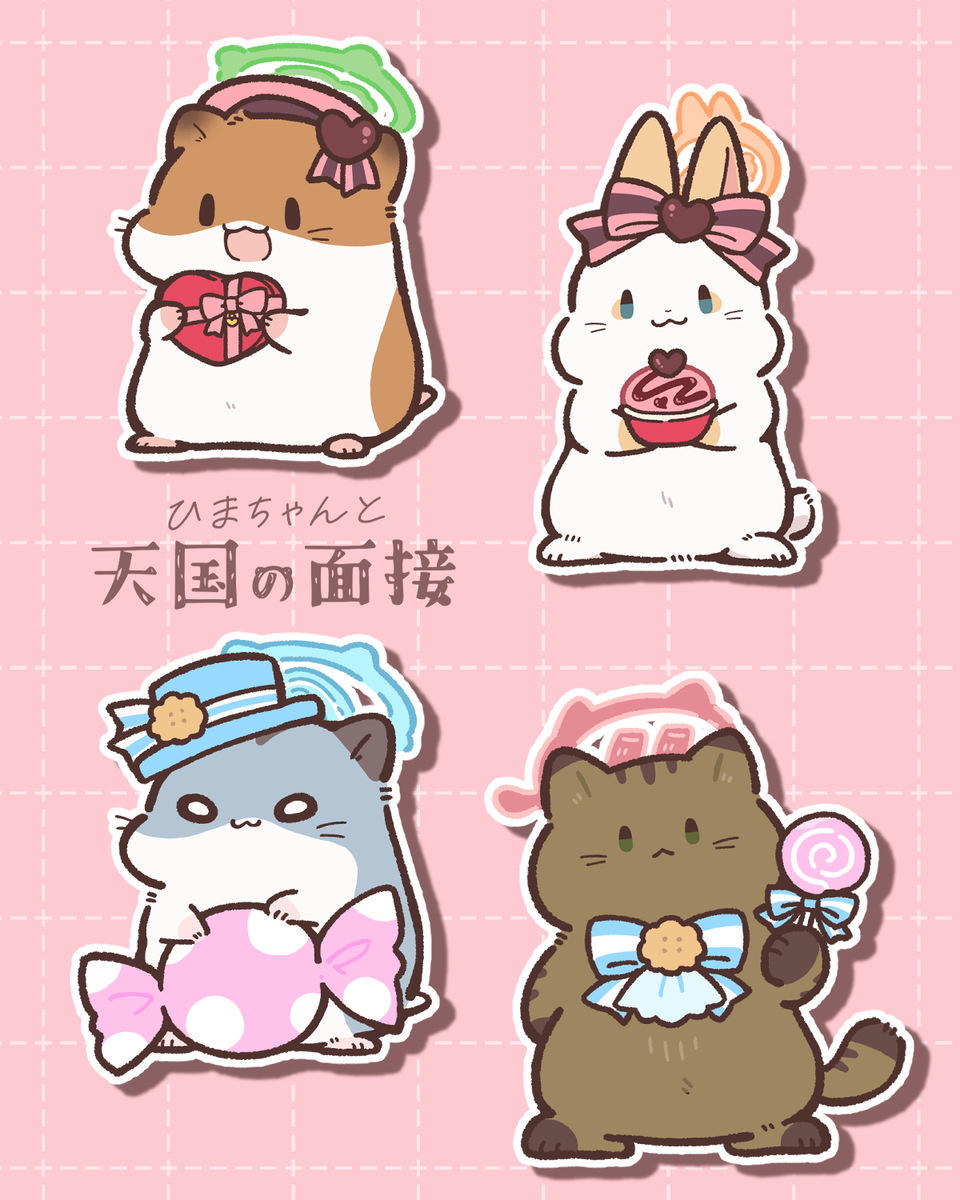 This is a pixiv picture whose title is eプリント限定ブロマイドが発売されます！.