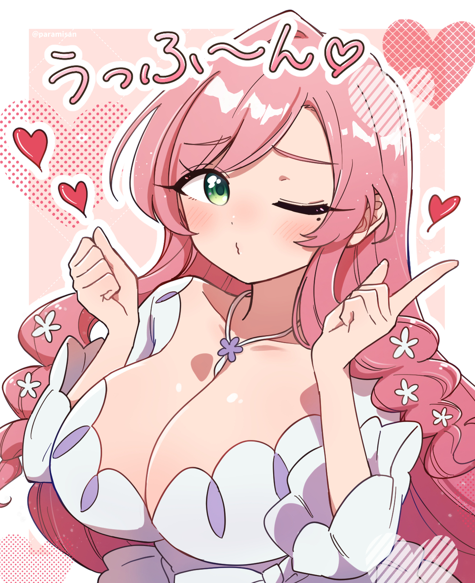 This is a pixiv picture whose title is うっふ〜ん♡ママよ〜ん♡.