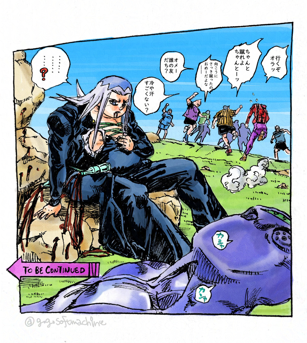 This is a pixiv picture whose title is デブのブチャラティの冒険　その23 カラーver..