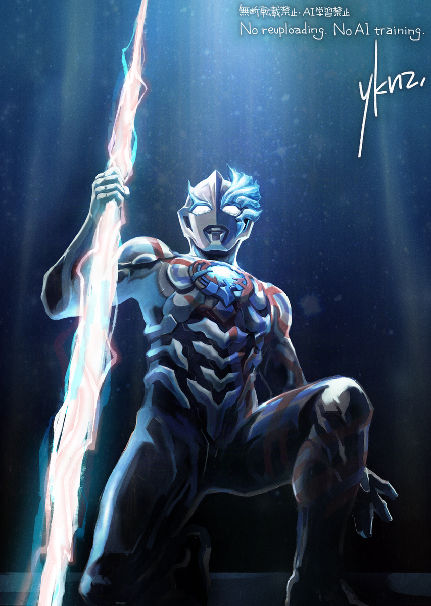 This is a pixiv picture whose title is 命の守護者.